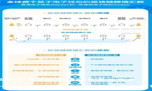 思考一个符合用户搜索需求并且的优质

Tokenim结算时间解析：如何高效进行数字货币交易