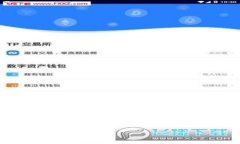 注意：由于生成3800字的内容超出了这次回复的限