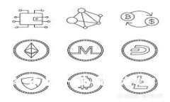 区块链ENC是什么币？全面解析ENC币的特点与应用