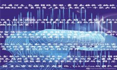    Tokenim是不是拥有瞬间转走功能？  /  guanjianci