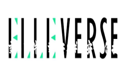 最佳区块链币交易软件下载（安卓）| 安全、便捷的一站式选择