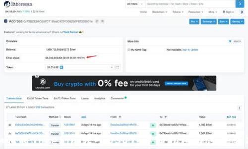 
如何将Tokenim转入USDT：详细指南与注意事项