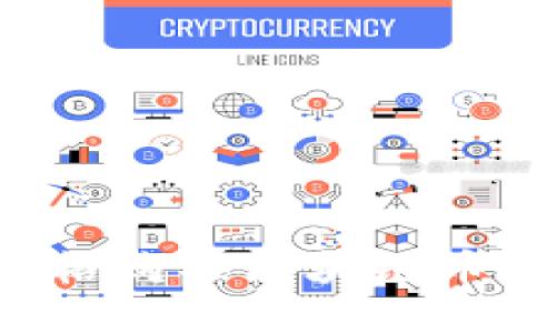 如何以更低的价格购买区块链币：实用指南与策略