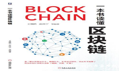 如何在Tokenim中添加Pig：详细指南与实用技巧