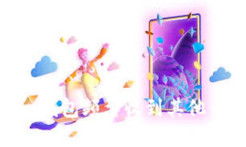 如何解决Tokenim钱包频繁收到其他币问题的全面指南