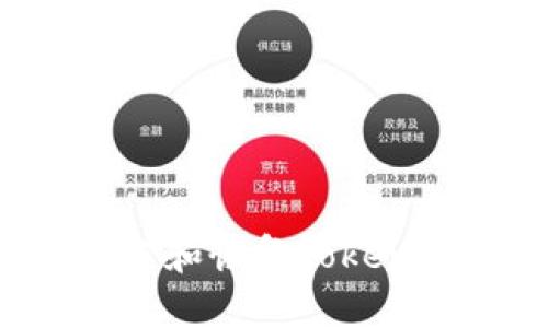 如何安全备份和恢复TokenIM：全面指南