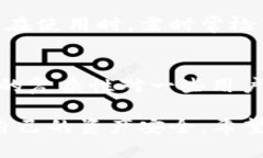   个人加密钱包如何通过微信开通与使用 /  guan