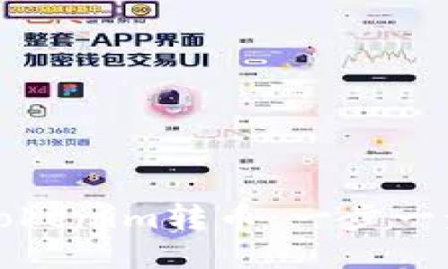 如何通过Tokenim转币：一步一步详细指南