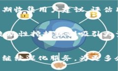   Tokenim开发者是什么公司？深入了解这家领先的