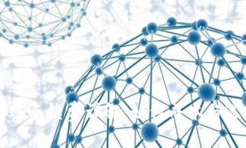 加密钱包转账手续费详解：如何成本与选择合适平台