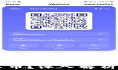 区块链TCNC是什么币？深入解析TCNC的概念与应用