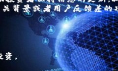   Tokenim：一场加密货币市场的泡沫与现实/   gua