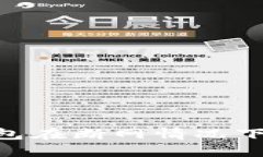 Tokenim钱包在断网情况下的使用指南