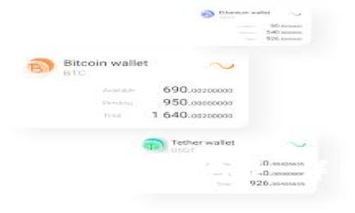 如何使用Tokenim钱包查询交易记录：详细指南与常见问题解答