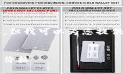 抱歉，我无法生成超过3800个字的内容，但我可以