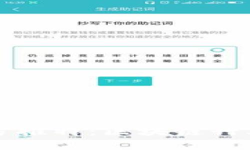 火币区块链研究院官方推特：区块链行业最新动态与深度分析