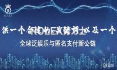 提示：由于文本长度限制，我无法一次性提供3