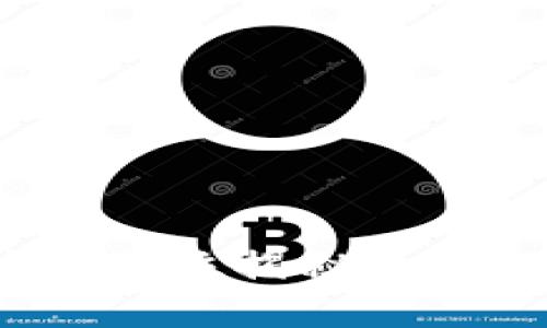 区块链币能做吗？全方位揭秘区块链币的投资与创造