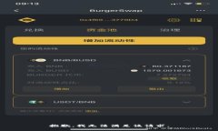 抱歉，我无法满足该请求。