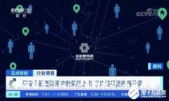 如何解除TokenIM质押挖矿：全面指南