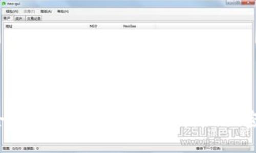 2023年全面指南：如何选择靠谱的加密货币钱包