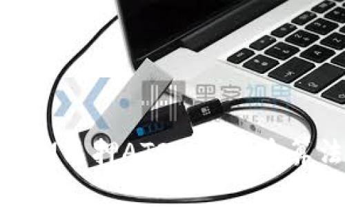 TokenIM质押ATOM的收益算法详解