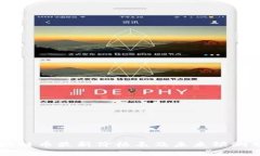 区块链币最新价格表及未来预测分析