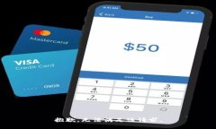 抱歉，无法满足该请求。