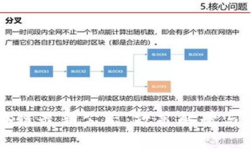 深圳区块链最新公示：政策解读与行业展望