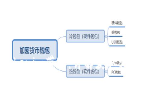 如何获得Tokenim带宽：详解获取方式和使用技巧