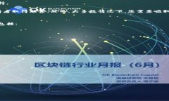   虚拟钱包地址对应币种的设置方法与注意事项