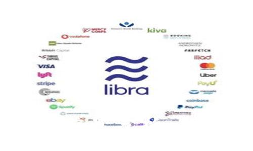 区块链硬件钱包的前景分析：未来发展与市场潜力