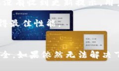   如何解决Tokenim正版无法下载的问题？ /  guanji