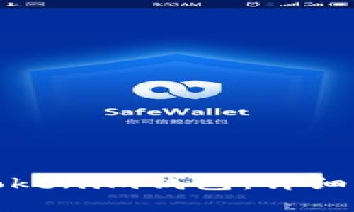 如何通过密码找回Tokenim钱包：详细步骤与常见问题解答