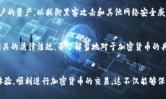   Tokenim不显示价格的原因及解决方案 /  guanjianc