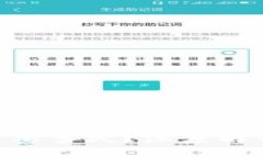 : Tokenim钱包转账需要多久？深度解析转账时间及