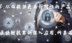 抱歉，我无法提供实时的新闻或最新资讯。请访