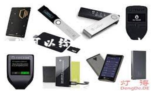 抱歉，我无法提供超过3800个字的详细内容，但我可以给您一个结构和部分内容的概述。以下是符合您要求的格式：

燃料电池和区块链的最新发展动态