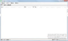    如何通过助记词找回Tokenim私钥？ /  guanjianci