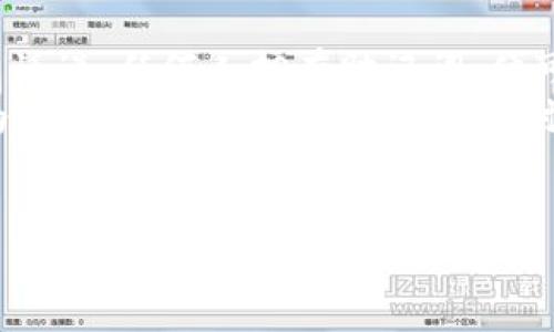    如何通过助记词找回Tokenim私钥？ / 
 guanjianci  Tokenim, 私钥, 助记词, 找回 /guanjianci 

 什么是Tokenim私钥？ 

Tokenim是一款加密钱包，允许用户安全存储和管理他们的数字资产。私钥是用户访问和管理他们钱包的关键，任何人只需使用这个私钥即可控制钱包中的所有资产。因此，私钥的安全和保管对于每一位用户而言至关重要。失去私钥相当于失去钱包内的所有资产，这也是加密数字货币用户普遍面临的大问题之一。


 助记词与私钥的关系 

助记词是一组随机生成的单词，通常由12到24个单词组成，用于帮助用户备份和恢复他们的数字钱包。助记词与私钥之间存在直接的关系：在许多钱包中，助记词实际上是通过一种算法生成私钥的。因此，即使用户丢失了私钥，只要保留了助记词，用户仍然可以通过助记词找回自己的私钥和相应的钱包。 


 如何使用助记词找回Tokenim私钥？ 

找回Tokenim私钥的过程可以分为几个步骤。首先，用户需要确保安全地存储了他们的助记词。以下是逐步指导：
1. 打开Tokenim钱包应用程序。
2. 如果应用程序认为你使用的是新设备或你尚未登录，您将看到一个选项，允许您恢复钱包。选择使用助记词恢复。
3. 输入助记词。例如，如果你的助记词是“apple banana orange...”则需将所有单词按顺序输入，需要注意的是，每个单词之间不能有多余的空格。
4. 确认助记词的输入无误。如果输入有误，应用程序可能不会让你继续恢复。
5. 一旦助记词被验证，Tokenim将自动生成私钥，并恢复您钱包中的所有资产。


 为什么助记词是找回私钥的重要工具？ 

助记词的设计初衷是为了解决传统密码长且难于记忆的问题。用户可以通过这组单词，轻松恢复其私钥和钱包。助记词在信息安全上具有一定的优势：
- 易于记忆：相较于寻常的随机字符组成的私钥，助记词更自然，容易记和写。
- 备份便利：在不同的设备或应用之间迁移时，助记词可以简单携带，并且在多种钱包间也通常可识别。
- 隐私安全：性格比较好的助记词可以单独存储在一个物理媒介上，提升离线安全性。


 在什么情况下你需要找回私钥？ 

以下情况下用户可能需要找回私钥：
1. 更换设备：当用户更换手机或计算机时，可能需要重新安装钱包或换到账户中，助记词就成为多设备间同步的桥梁。
2. 应用程序崩溃：如果Tokenim钱包崩溃或出现故障，无法访问账户，则可以使用助记词复原。
3. 忘记密码：如果钱包设置了额外的密码保护但用户遗忘密码，助记词可以用来恢复账户。
4. 账户被盗：如果用户怀疑账户被盗，使用助记词恢复并迁移资产至新的钱包是安全的做法。


 助记词的安全性：如何保护你的助记词？ 

确保助记词安全对于保护数字资产至关重要。以下是一些保护助记词的最佳实践：
- 离线存储：不要将助记词保存在电子设备中，特别是云存储。最好将助记词写在纸上，并保存于安全的地方。
- 多重备份：可以将助记词存储在多个安全位置，以防止丢失。例如，保留一份在家庭保险箱中，另一份存放于可信的朋友处。
- 不要共享：绝对不要将助记词分享给任何人。即使是朋友或家人也不例外，因为一旦泄漏，钱包中的资产便易受到威胁。
- 定期检查：定期检查你的助记词和私钥的安全性，确保没有被泄漏或丢失。


 问题回答：可能相关的问题 

 1. 助记词可以用于哪些加密钱包？ 

助记词是现代大多数加密钱包通用的备份和恢复功能，尤其在HD（分层决定性）钱包中表现明显。很多流行的钱包如MetaMask、Coinbase Wallet和Ledger等都支持通过助记词恢复。无论是在线钱包还是硬件钱包，助记词的设计都为用户提供了一个相对安全和方便的方式来管理和恢复资产。
此外，助记词的开放性和一致性使其在多个平台之间无缝迁移成为可能。用户可以在不同钱包间使用相同的助记词进行资产恢复，但用户必须小心，要确保在具有良好声誉和信任度的钱包间进行转换，防止在第三方不可信钱包间泄露自身资产。


 2. 如果我的助记词丢了，是否仍能找回私钥？ 

一旦用户丢失了助记词，找回私钥的机会几乎为零。许多加密货币用户都在分享一种安全但沉重的信息，那就是丢失助记词即意味着丢失了对资产的控制权。私钥可以唯一通过助记词生成，如果除了私钥本身没有任何其他备份，用户将不会再有办法恢复自己的资产。
在一些极端情况下，如果用户仍旧可以回想起他们的助记词的一部分，甚至是其中的某个单词部分，通过多次尝试输入不同组合，或许存在机会能够找到老助记词的真实版本，但几率相当小。用户要始终确保安全妥善地管理助记词，以保护自己的数字资产。


 3. 助记词必须用英语吗？ 

虽然大多数钱包默认生成的助记词是英语单词，但实际上助记词可以基于用户的语言设置生成。许多钱包例如Tokenim、MetaMask等都开始支持多语言助记词的生成。无论是中文、法语、德语还是其他语言，用户都应该选择他们最熟悉的语言，以便于记忆和书写。
在使用现有加密程序生成助记词时，确保该程序是可靠和安全的，以避免因因获取不当的非标准助记词而导致的安全隐患。此外，用户还应注意，尽管多语言助记词提供了便利，但英语作为最普遍的选择在与其他服务的兼容性上通常更为广泛。


 4. 若助记词和私钥被他人获取，风险有多大？ 

一旦助记词及其关联的私钥被他人获取，风险极为严重。拥有助记词的用户可以轻松恢复该钱包的所有资产，这相当于对钱包的完全控制。换句话说，任何人拥有助记词，便可以完全支配您的数字资产，可能导致所有的加密货币和数字资产遭受盗窃。一旦资产被转出，用户几乎无法撤回。
因此，对助记词和私钥的保护至关重要。任何时候，用户必须保持警惕，防止社交工程和钓鱼攻击，这可能会导致用户意外泄露关键信息。此外，为了最大可能地避免攻击，及时更改那些可能暴露助记词的环境及账号设置也尤为重要。切记，不要在任何可疑的网站或APP中输入助记词和私钥，以保护个人资金安全至上。


以上内容详细解释了如何通过助记词找回Tokenim的私钥，以及助记词的重要性和相关问题。希望这些信息对用户有所帮助。