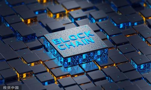 


区块链技术在冠状病毒防控中的应用及最新进展