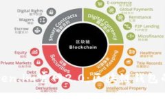 深入探讨Token.im官网2.0：区块链钱包的革命性升级