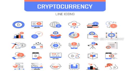 如何在区块链上安全购买狗狗币：详细指南