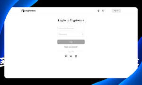  最新中国区块链标准解读：政策、技术与未来发展