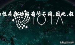 对于SHIB（Shiba Inu）和Tokenim（Token Intelligence）之间