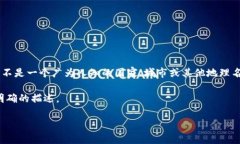 很抱歉，关于＂tokenim＂这个词汇的信息似乎不太