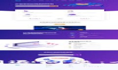 如何解决TokenPocket闪退问题：全面分析与有效解决