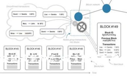 悦支付区块链最新动态：探索数字支付技术的未来