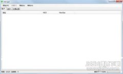 深入探讨虚拟币AOT：市场趋势、投资机会与未来