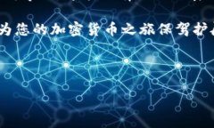    如何将Tokenim兑换成现金：详细指南与实用技巧